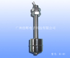 小型不銹鋼液位開關(guān)SI-85